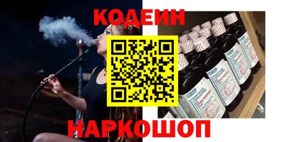 мефедрон VHQ Бугуруслан