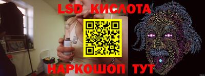 мефедрон VHQ Бугуруслан
