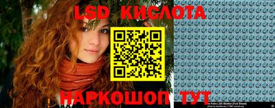мефедрон VHQ Бугуруслан