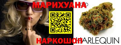 ALPHA-PVP Бузулук
