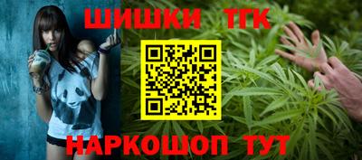 ALPHA-PVP Бузулук