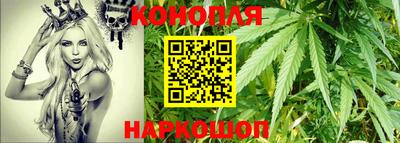 кокаин премиум Будённовск
