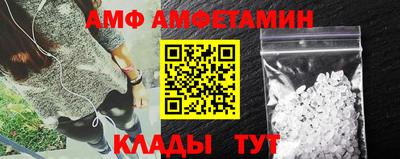 кокаин премиум Будённовск