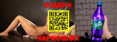 мефедрон VHQ Бугуруслан