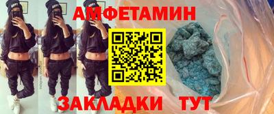 мефедрон VHQ Бугуруслан