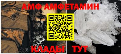 мефедрон VHQ Бугуруслан