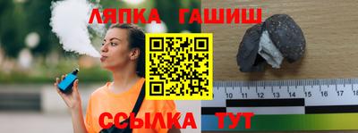 кокаин премиум Будённовск