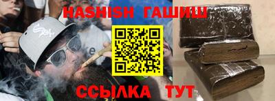 кокаин премиум Будённовск