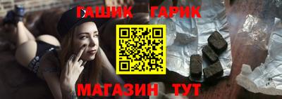 кокаин премиум Будённовск