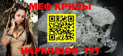 бутик Тверь